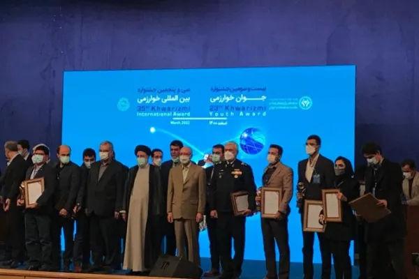 برگزیدگان سی و پنجمین جشنواره بین‌المللی خوارزمی معرفی شدند