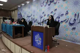سی و هشتمین دوره جشنواره ملی دانشجویان در تبریز‎