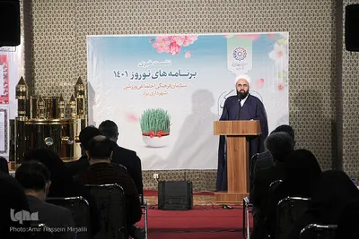 نشست خبری سرپرست سازمان فرهنگی ،اجتماعی و ورزشی شهرداری یزد‎‎
