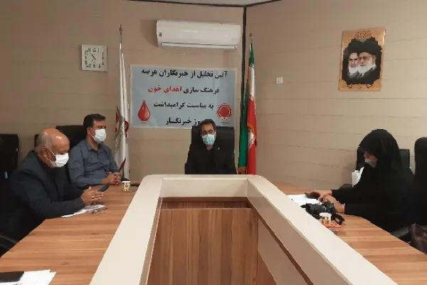 افزایش ۵۸ درصدی اهدای خون همزمان با تاسوعا و عاشورای حسینی در کرمان