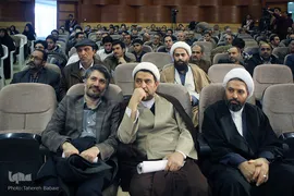 افتتاحیه دومین همایش ملی تمدن نوین اسلامی