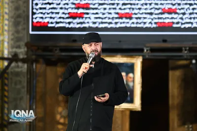 مراسم بزرگداشت چهلم خاکسپاری قائد شهید امت در اصفهان
