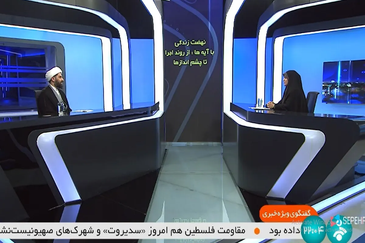 مردم میدان‌دار اصلی نهضت ملی زندگی با آیه‌ها بودند