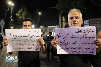 حضور ملایری ها در تجمعات شبانه