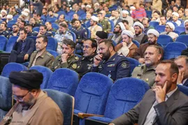 دومین کنگره اندیشه‌های قرآنی امام خامنه‌ای