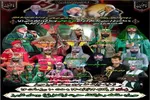 اجرای شبیه‌خوانی در روستای انارمرز جویبار