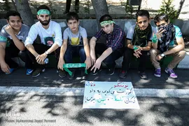 راهپیمایی روز جهانی قدس