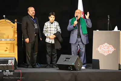 اجلاسیه «به رسم خادمی» در همدان