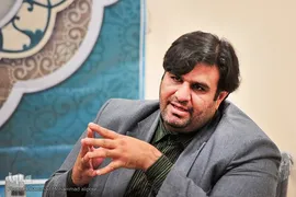 قرعه‌کشی چهل و پنجمین دوره مسابقات سراسری قرآن