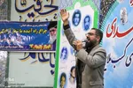 هشتمین یادواره سرداران و شهدای روستای کسب ملایر