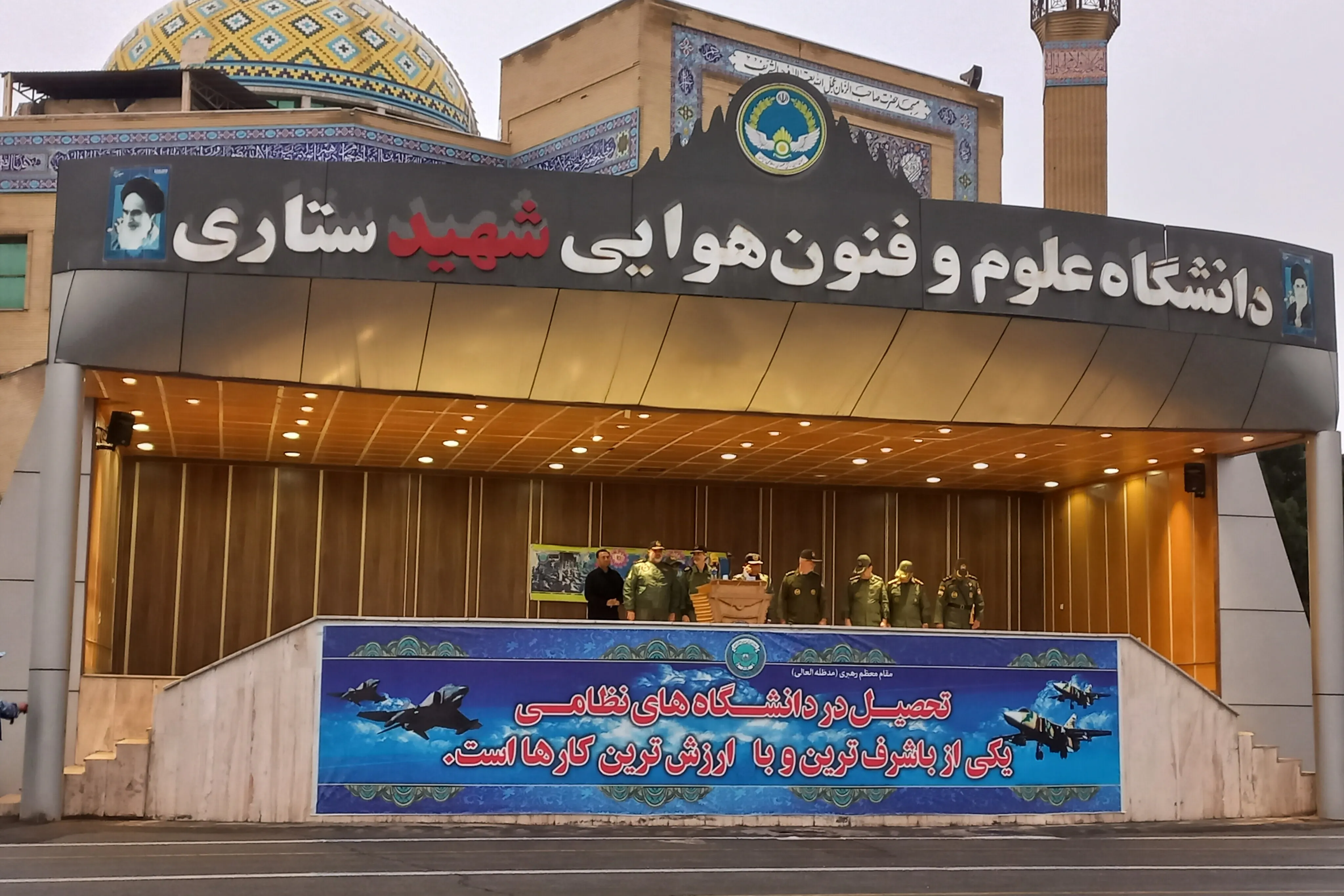 مراسم صبحگاه مشترک نیروهای مسلح برگزار شد + فیلم