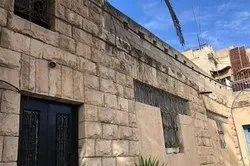 Décision d'expulser une famille de Jérusalem de leur propriété qui surplombe la mosquée Al-Aqsa