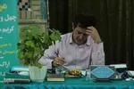 مسابقات قرآن اوقاف اراک
