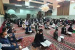 اختتامیه اولین جشنواره تلاوت‌های مجلسی نوجوانان در خراسان رضوی