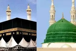 এবার পবিত্র দুই মসজিদ মক্কা-মদিনার মসজিদ পরিচালনা কমিটিতে ১০ নারী