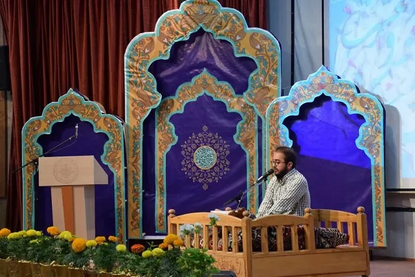تنظيم نهائيات المهرجان القرآني الوطني لوزارة الصحة الايرانية إلكترونياً