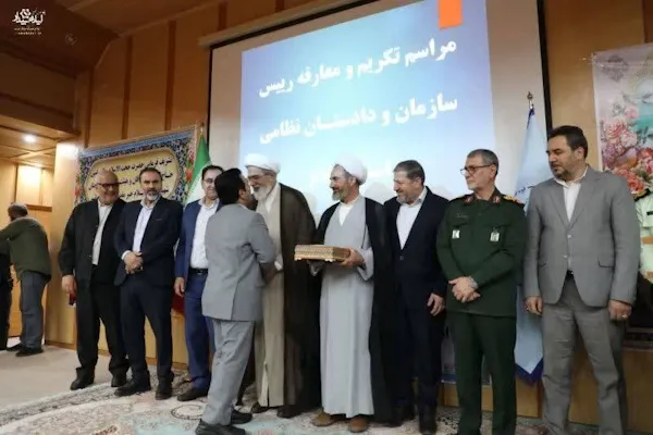 تأکید فرمانده سپاه ایلام بر تقویت هم‌افزایی نیروهای مسلح و دستگاه قضایی