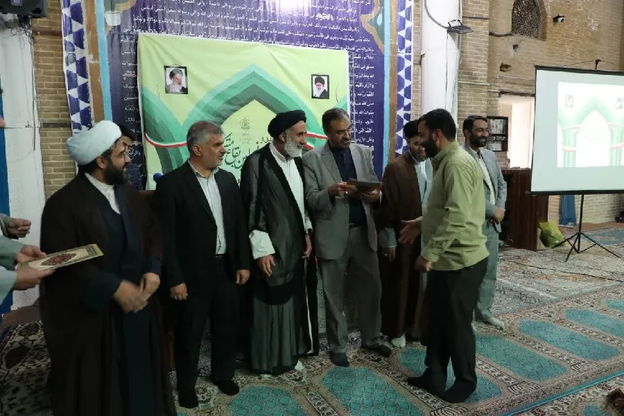 ۵۰ برگزیده قرآنی چهارمحال‌وبختیاری تجلیل شدند + عکس