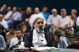 مراسم پرفیض دعای عرفه دانشگاه تهران