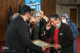 رونمایی از نسخه خطی قرآن دوره سلجوقی