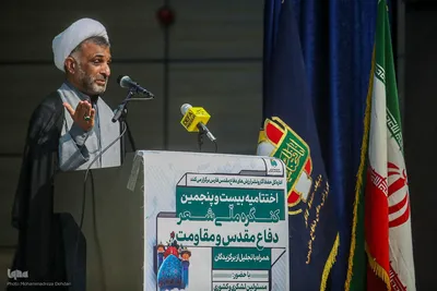 اختتامیه کنگره ملی شعر دفاع مقدس و مقاومت