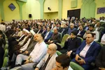 همایش ملی بزرگداشت آیت الله العظمی شیخ محمد کوهستانی (ره) در بهشهر