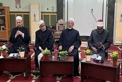 Le « Miracle du Mi’raj » examiné par les grands oulémas d’Al-Azhar