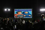 اختتامیه نخستین گردهمایی فیلم‌سازان نوجوان در اصفهان