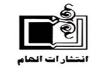 کتاب‌های انتشارات الهام با 50 درصد تخفیف ارائه می‌شود