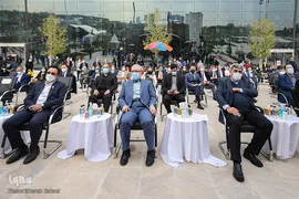 جشن ملی پرچم