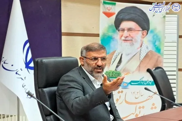 نشست شئونات مذهبی شهرستان ساری