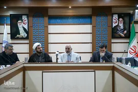 نشست هم اندیشی اتحادیه مدغم استانی