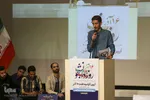روز دانشجو در دانشگاه شیراز