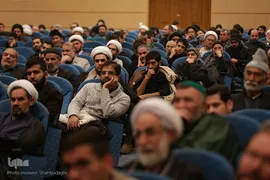 شب شعر «قسم به قاصم»