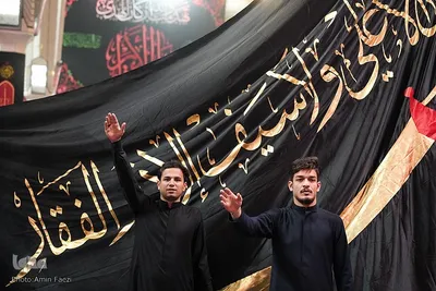 عزاداری شهادت حضرت امیرالمومنین(ع) در آستان علوی
