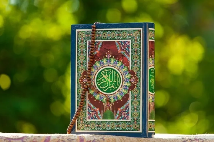 دعا در فرهنگ قرآن و اهل بیت(ع)