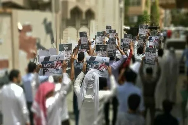 Bahreyn Halkı, Suudi Arabistan'daki idamları protesto Etti
