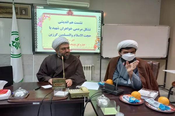 ارتقای بحث فرزندآوری با فرهنگ‌سازی در جامعه