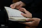 رقابت بانوان اصفهانی در مرحله شهرستانی چهل‌وهفتمین مسابقات سراسری قرآن
