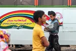 فعالیت فرهنگی کانون پرورش فکری کودکان و نوجوانان استان خوزستان در مناطق سیل زده 
