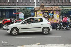 ویژه ‌برنامه تهران ۱۴۰۰