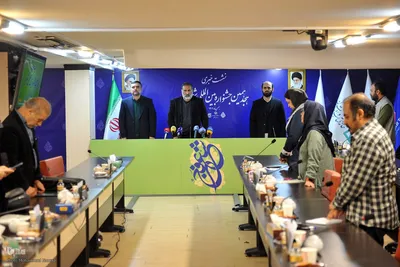 نشست خبری هجدهمین جشنواره بین‌المللی شعر فجر