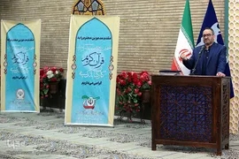 مصطفی پرتوافکنان، عضو هیئت مدیره بانک سپه