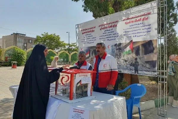 جمع‌آوری بیش از ۱۰ میلیارد ریال کمک‌های مردمی به جبهه مقاومت در چهارمحال‌وبختیاری