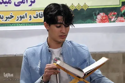 محفل انس با قرآن کودکان و نوجوانان در ملایر