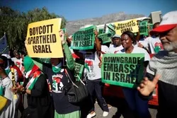 Upinzani waendelea kuhusu Israel kuwa mwanachama mwangalizi Umoja wa Afrika