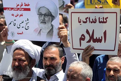 راهپیمایی نمازگزاران تهرانی در حمایت از شیخ عیسی قاسم، رهبر شیعیان بحرین