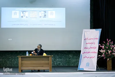 دکتر غلامعلی حداد عادل