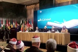مصر؛ ستائیسویں بین الاقومی قرآنی مقابلوں کا آغاز