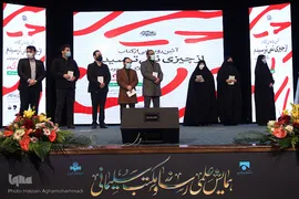 همایش علمی «رسانه و مکتب سلیمانی»